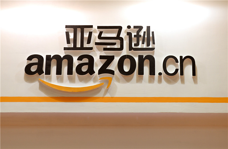亚马逊AWS网络服务是什么？有什么用？