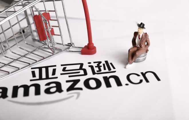 卖家收到欧洲站身份验证邮件，在不影响亚马逊美国站运营的情况下如何顺利关闭站点？