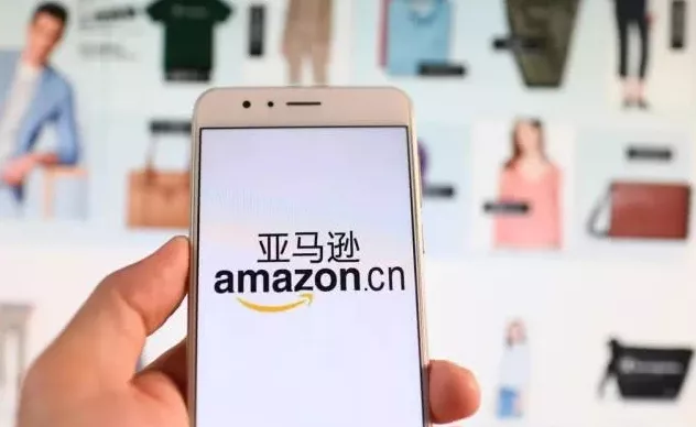 亚马逊美国站后台网址是什么？如何登录美国站卖家后台？