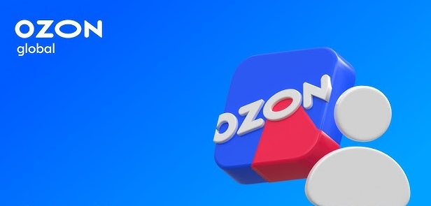 Ozon调整物流及资费政策：分拣配送降本，仓储费微调