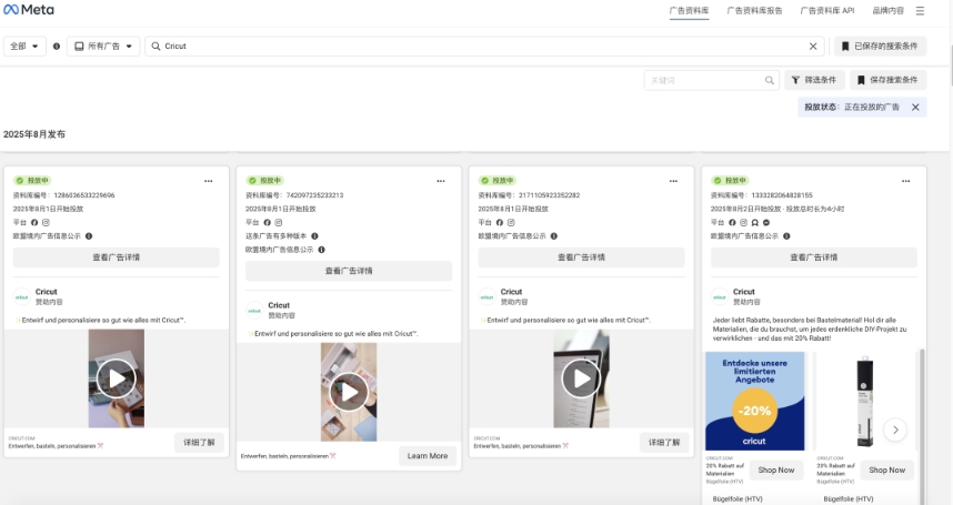 跨境卖家可以自己做 Facebook 广告吗？哪些产品适合自己投放？如何获得增长飞轮？