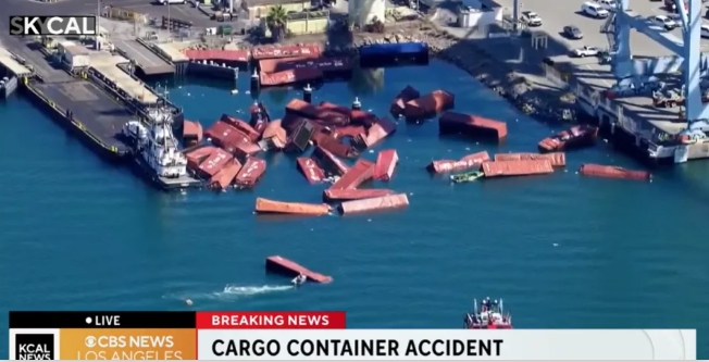 长滩港突发！67个集装箱坠海，大量电商货物落水