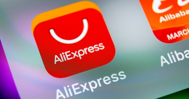 速卖通有台湾站点吗？哪些品类在台湾好卖？