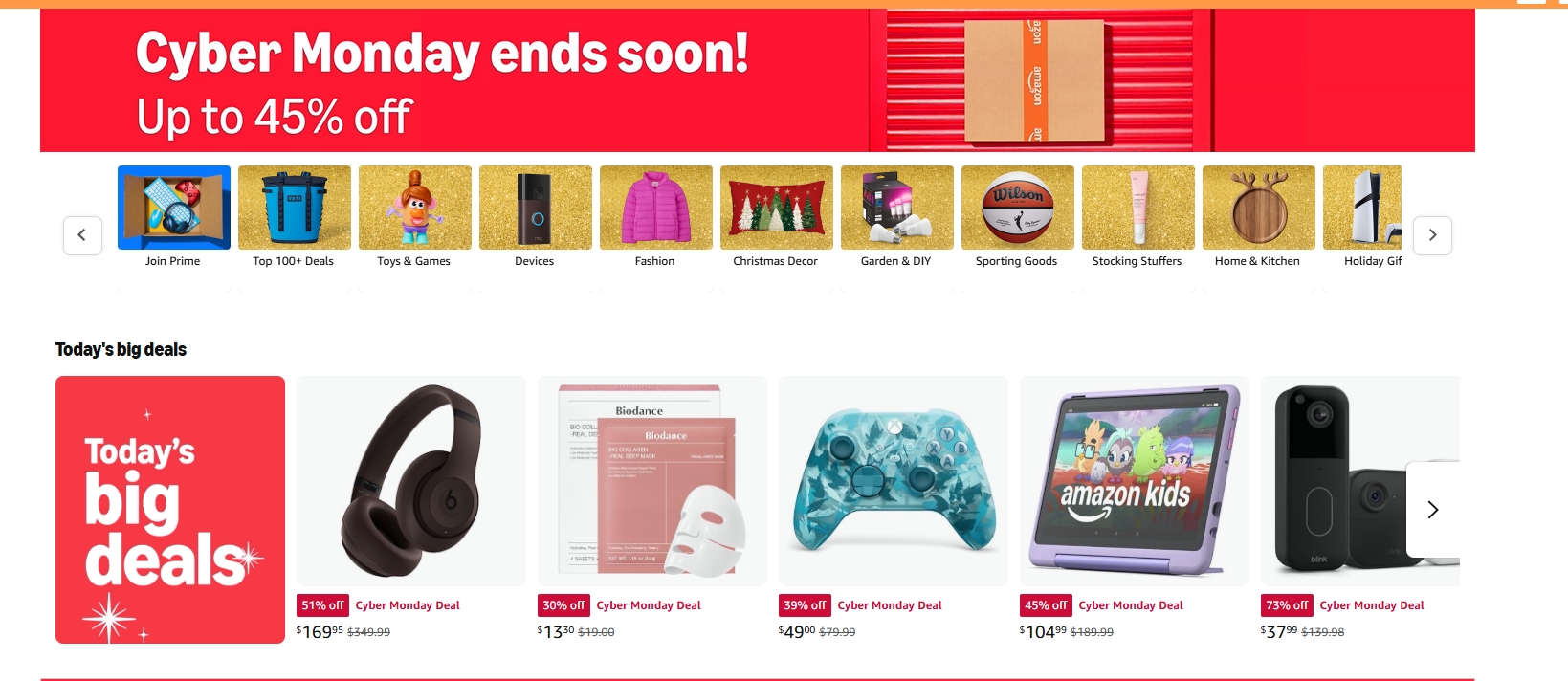 亚马逊BD项目适合哪些卖家？2025资源位的“水分”到底有多少？