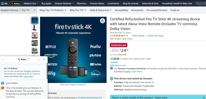 亚马逊历史价格的计算方法：卖家需要掌握的底层逻辑