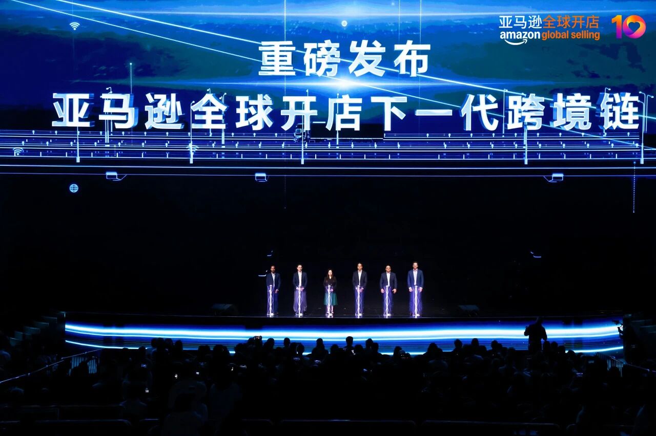 亚马逊GWD仓库是什么？为什么首个仓库选在深圳？