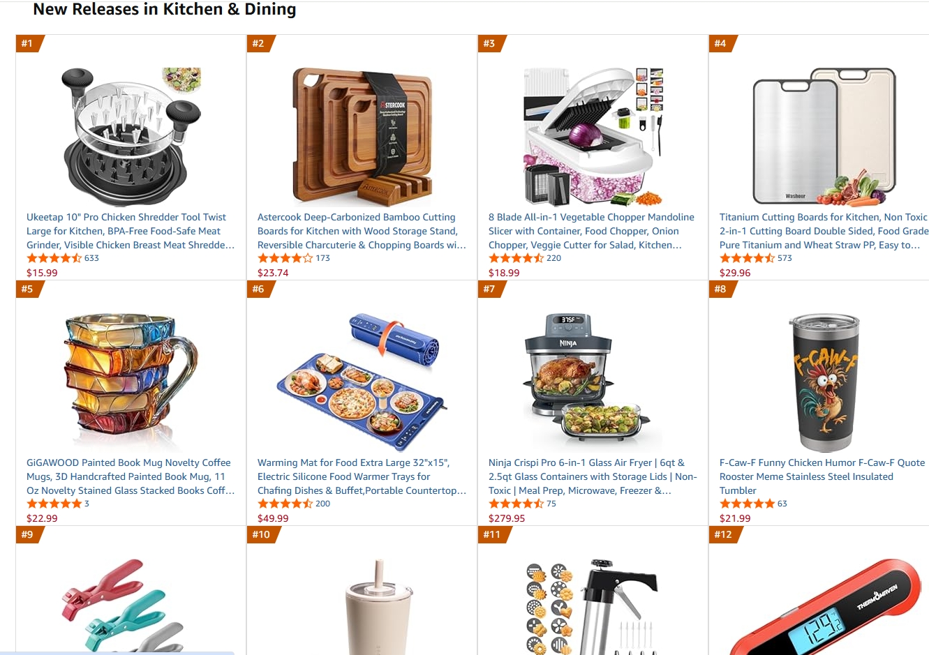 亚马逊推新进入新品榜后要怎么维持排名？