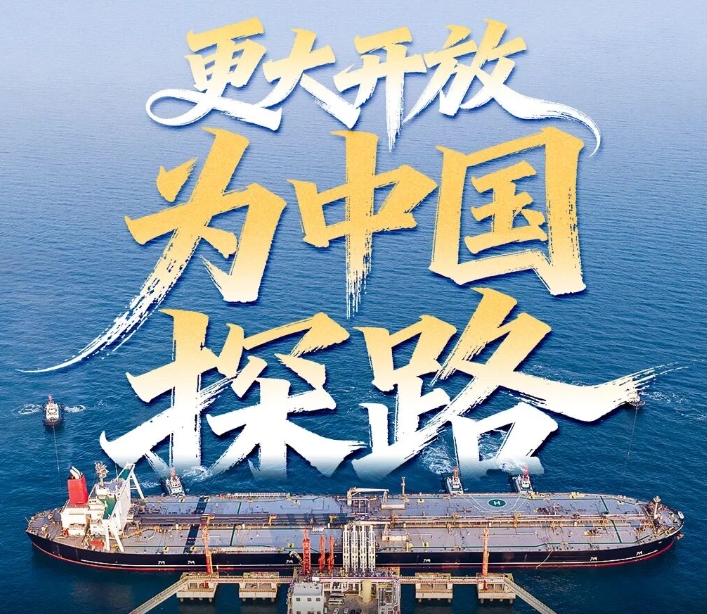 2026海南封关，跨境卖家的范式转移：从