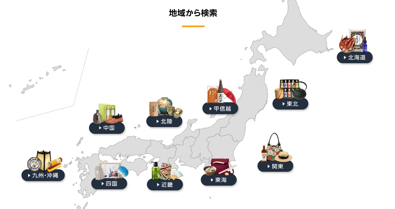 亚马逊日本站春季大促：新生活消费季卖家该如何抓住营销节点？