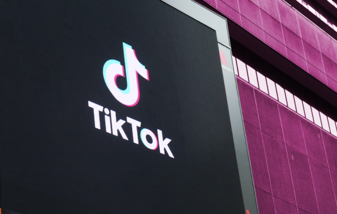 TikTok跨境电商怎么入驻