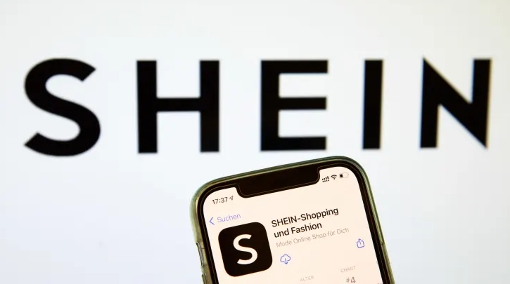 SHEIN-VIPON.png
