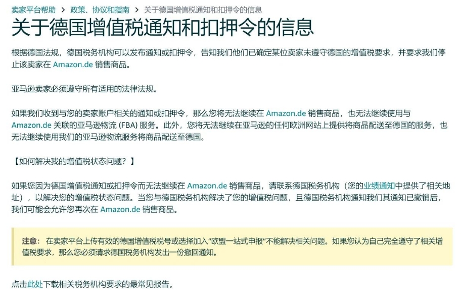 0726-3.png
