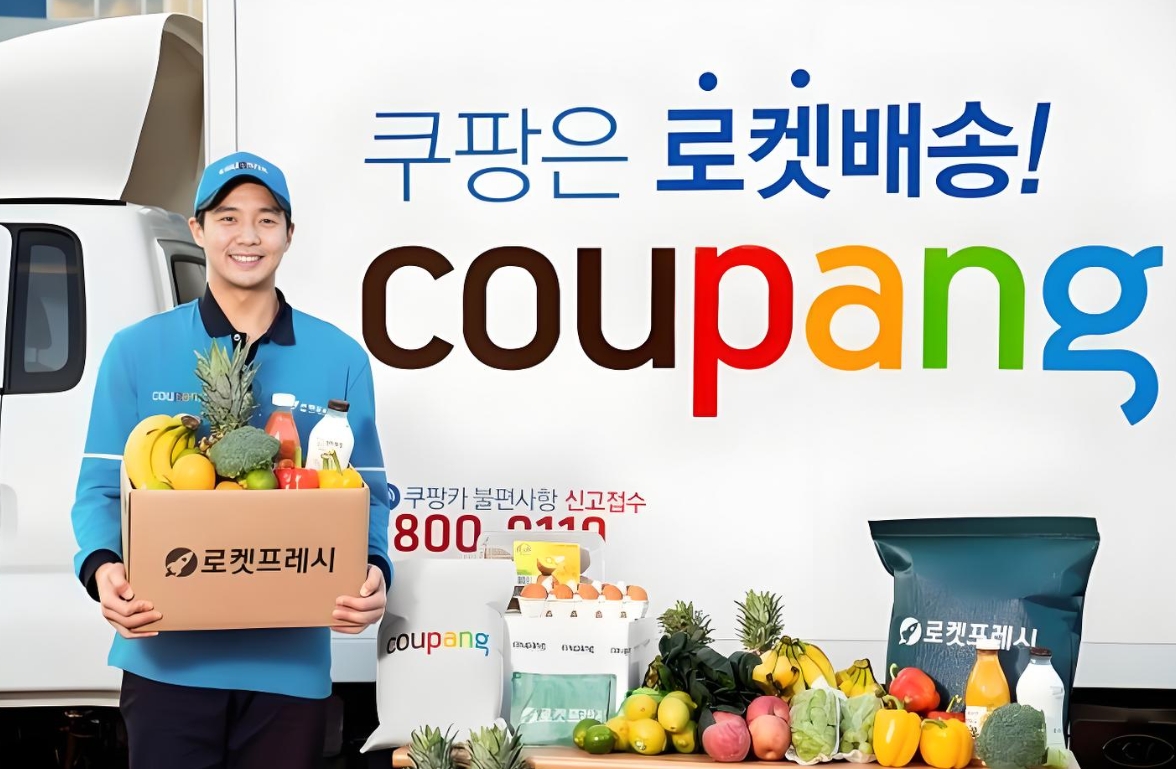 Coupang数据分析：2025年韩国夏季消费品类趋势
