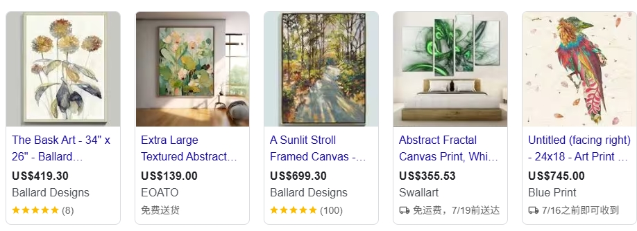 亚马逊非标品是什么？新品如何打广告？