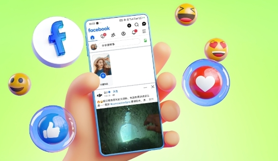 cloak Facebook广告是什么
