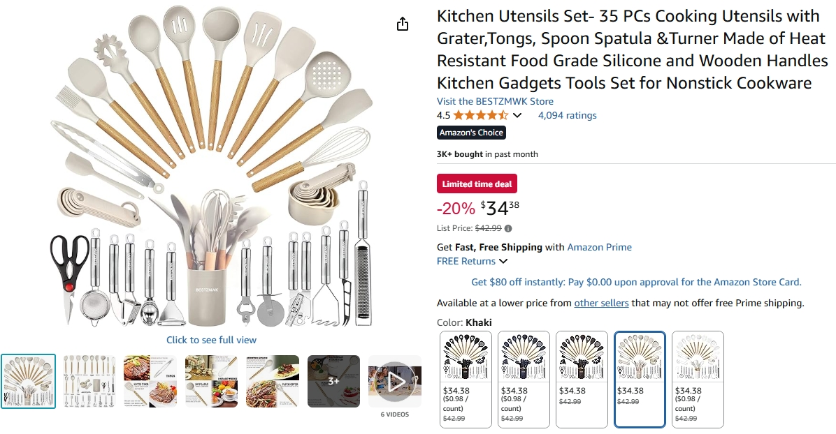 新品如何借力WOOT BD冲破冷启动