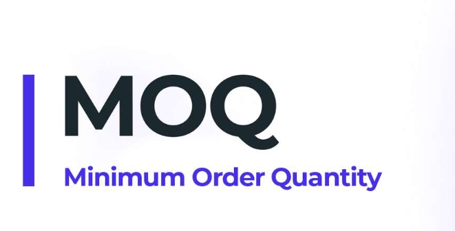 亚马逊新品MOQ怎么谈才合理？