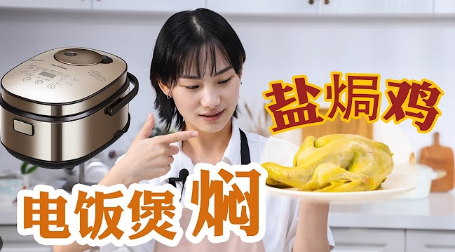 YouTube(油管)测评视频：为什么效果比FB广告更持久？