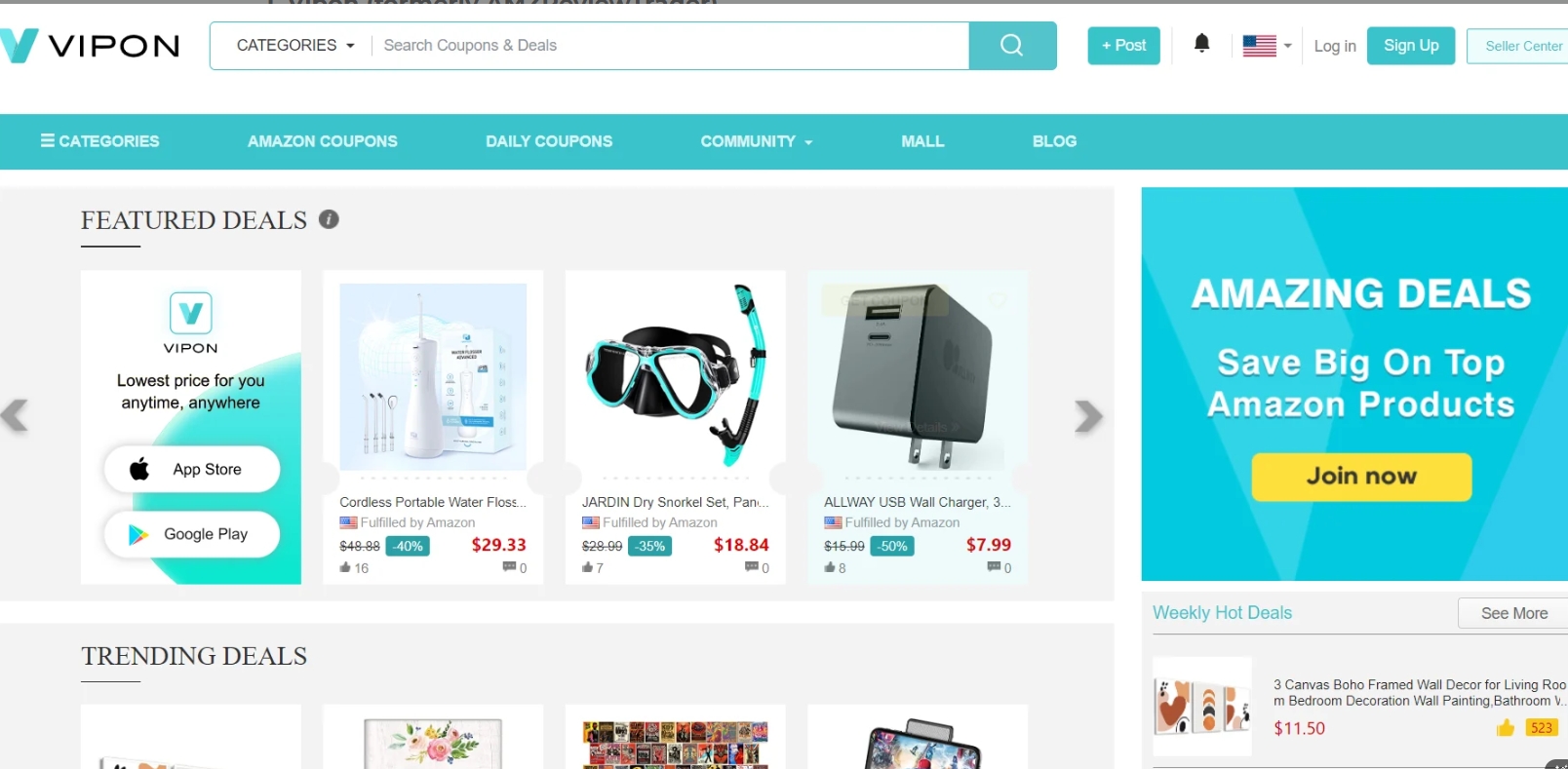 Vipon：Deal型ROI最高的老牌流量入口