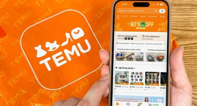 2026Temu卖家注册及官网入口 