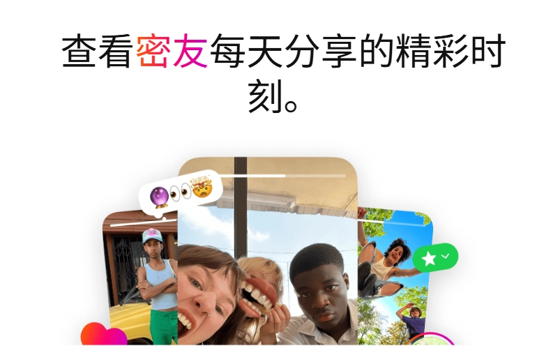 2026 Instagram官网入口在哪？登录、注册与官方下载渠道一文看懂