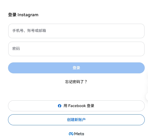 登录、注册和下载，分别该从哪里进？