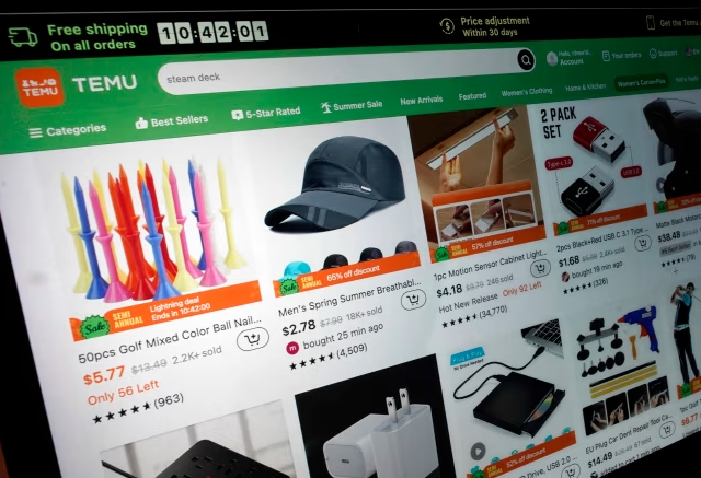 国内工厂做拼多多跨境电商平台，先要满足哪些条件？2026门槛解析