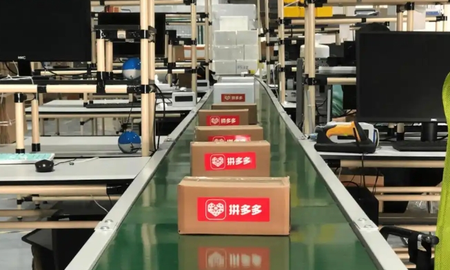 新拼姆不是简单贴牌，拼多多真正想拿下的是品牌定义权