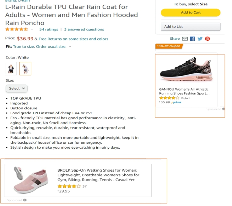 亚马逊再推复购广告，哪些品类适合做展示型推广？