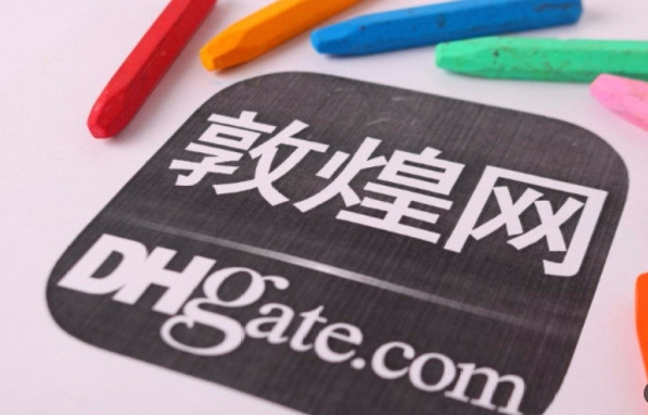 敦煌网全类目巡检上线,平台卖家不能再乱放类目抢流量