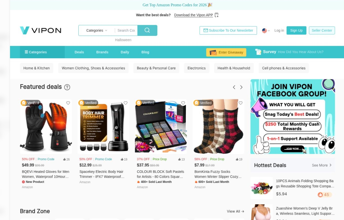 VIPON Featured Deal适合什么产品?普通促销和广告位怎么选?